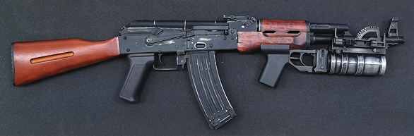 AK+GRÁNÁTVETŐ