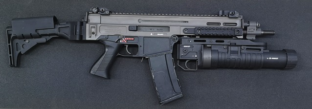 CZ805 BREN GRÁNÁTVETŐVEL