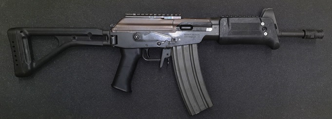 GALIL MIKRO