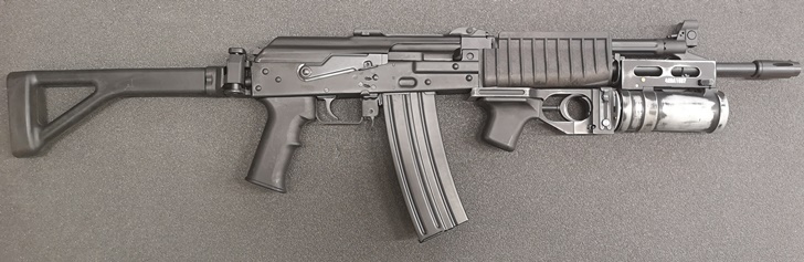 M21 GRÁNÁTVETŐVEL