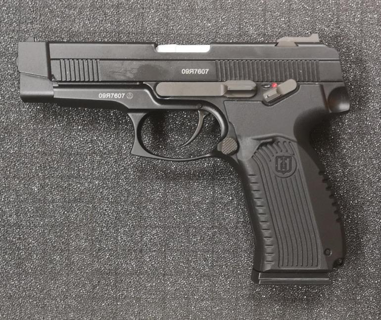 mp446_grach.jpg