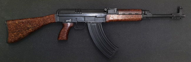 VZ58