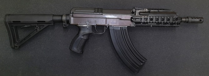 VZ58 SUB KOMPAKT